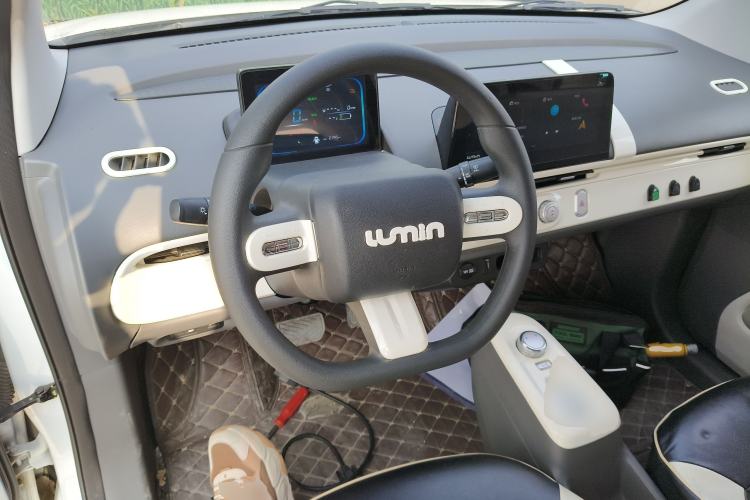 Used  Lumin 2022 155 km – Refreshingly Sweet Edition