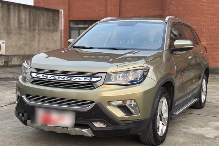 Used Changan CS75 2016 1.8T Automatic Elite Model China V Standard
