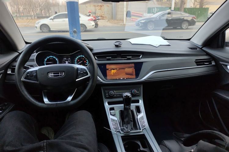 Used Geely Auto Emgrand 2021 UP 1.5L CVT Luxury Model
