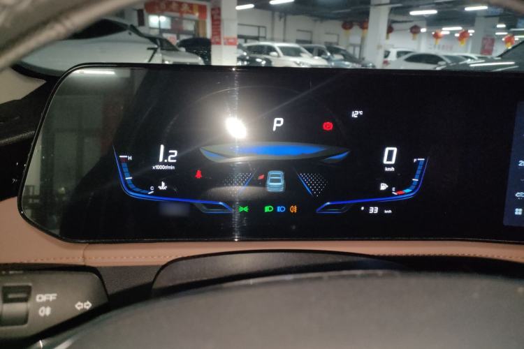 Used Bestune B70 2024 Dragon Edition 1.5T Leading Model
