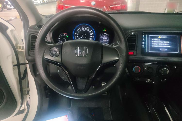Used Honda Vezel 2015 1.5L CVT two-wheel drive Comfort trim