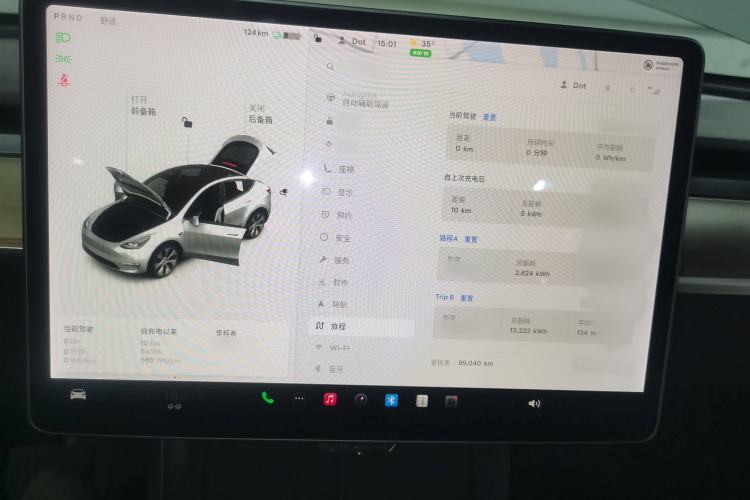 Used Tesla Model Y 2021 Standard Range Rear-Wheel Drive Version
