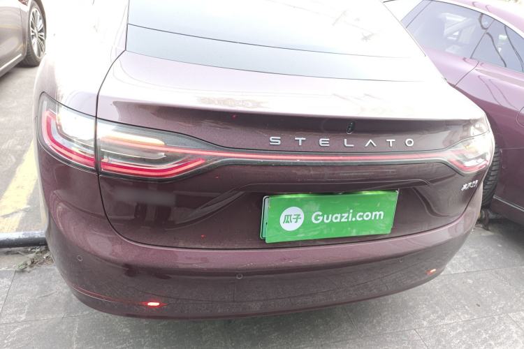 Used Hima Stelato S9 2025 Extended-Range Ultra
