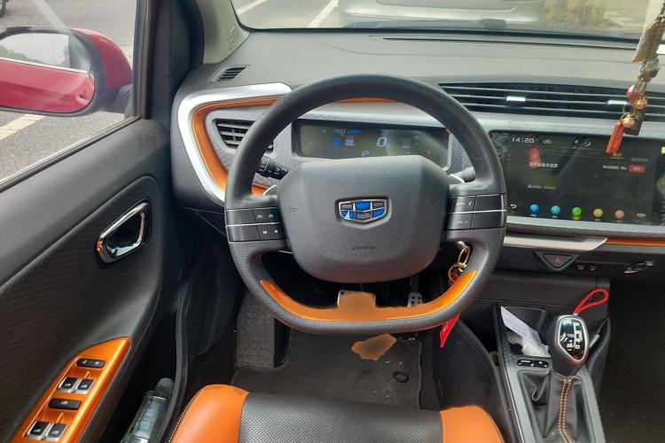 Used Geely Auto Vision X1 2017 1.3L Automatic Player Edition
