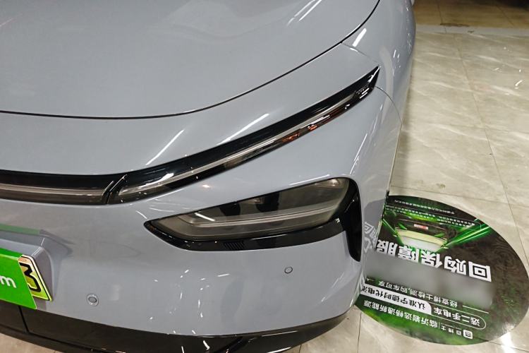 Used XPeng G7 2025 702 Max