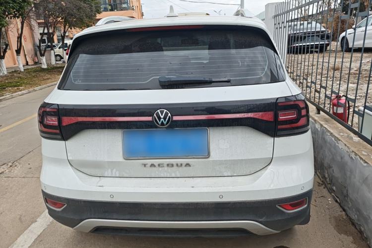 Used Volkswagen Tacqua 2021 1.5L Automatic Yue Zhi Lian Edition
