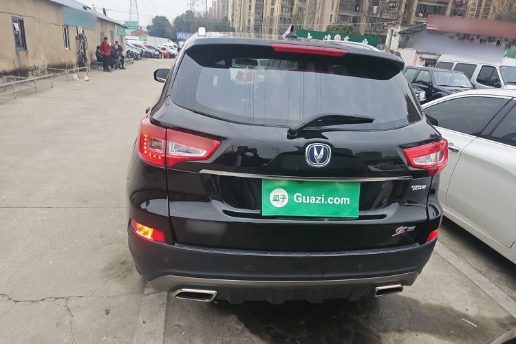 Used Changan CS75 2017 Shangku Edition 1.5T Manual ZhiXiang Model