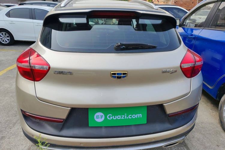 Used Geely Auto Emgrand GS 2016 Sport Edition 1.3T Manual LingShang Model
