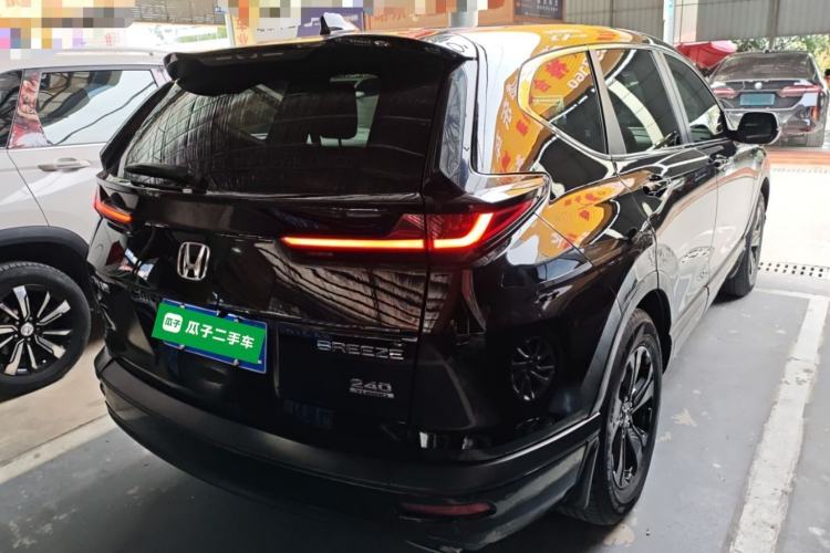 Used Honda Breeze 2021 240TURBO CVT Front-Wheel Drive Elite Edition