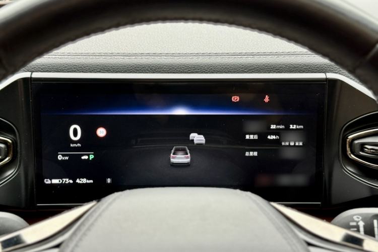 Used Nio ES8 2022 100 kWh Six-Seater Version