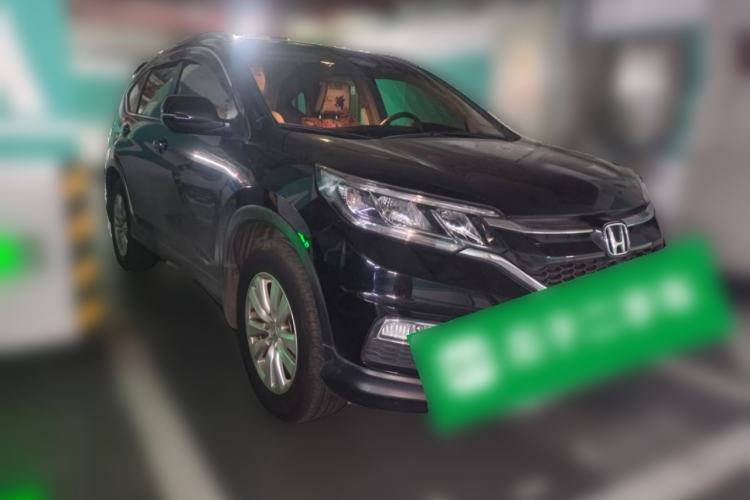 Used Honda CR-V 2016 2.0L Two-Wheel Drive Classic Edition
