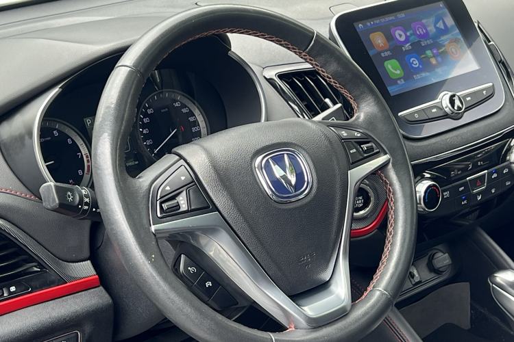 Used Changan CS55 2017 1.5T Automatic Colorful Edition
