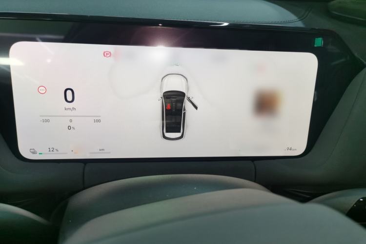 Used Haval Fierce Dragon Max 2025 Hi4 110 Pro
