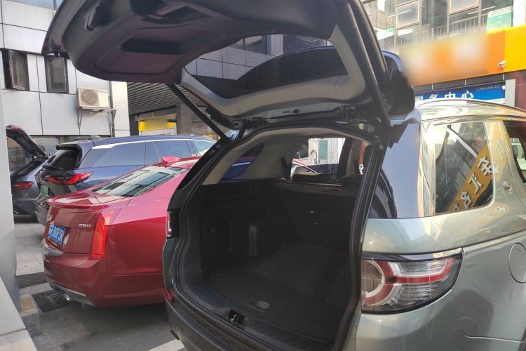 Used Land Rover Discovery Sport 2016 2.0T SE
