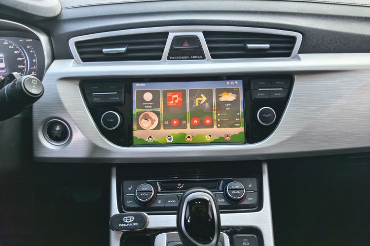 Used Geely Auto Emgrand X7 Sport 2018 Revised Version 1.8TD Automatic Two-Wheel Drive Smart Connectivity 4G-Enabled Edition
