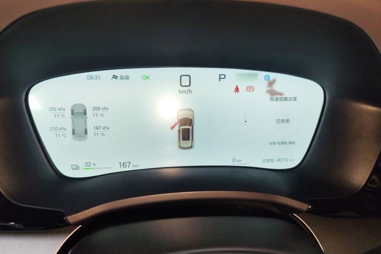 Used BYD Song PLUS New Energy 2025 EV Intelligent Driving Version 520km Premium Model
