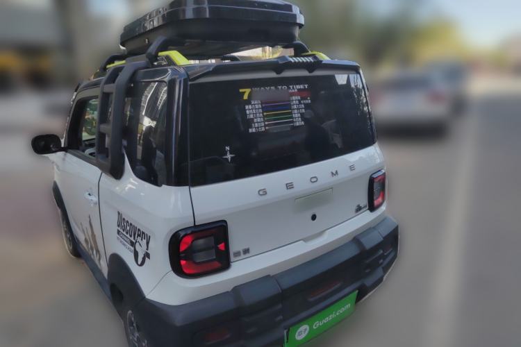 Used  Panda 2025 210km Panda Rider
