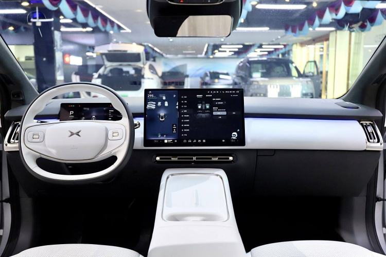 Used XPeng P7+ 2024 Ultra-Long Range Max
