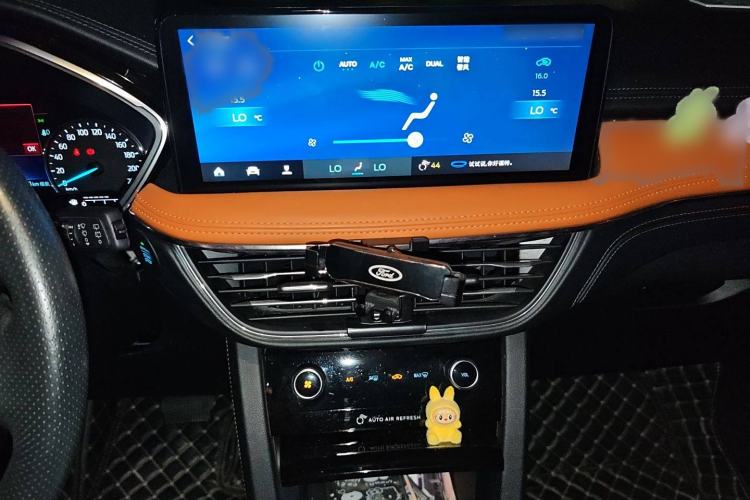 Used Ford Escape 2020 EcoBoost 245 Two-Wheel-Drive Titanium Edition
