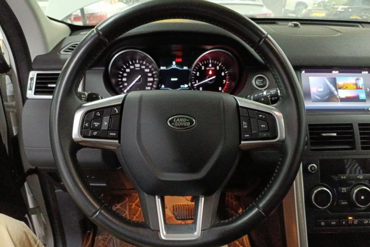 Used Land Rover Discovery Sport 2018 240 PS SE Version