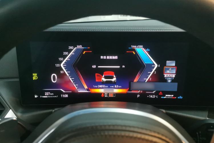 Used BMW 3 Series 2023 325Li M Sport Package