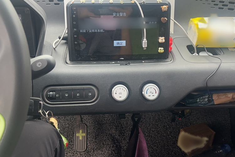 Used Baojun E100 2019 250KM Smart Drive Edition
