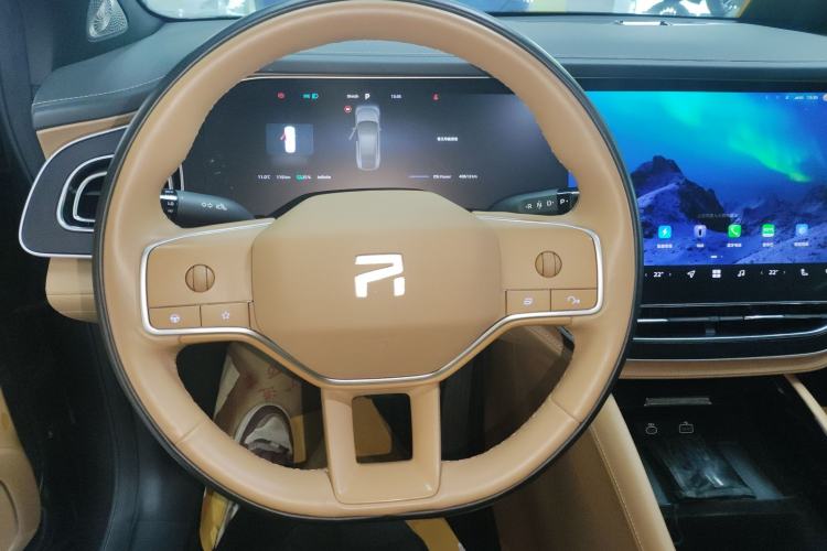 Used  R7 2024 Advanced Edition
