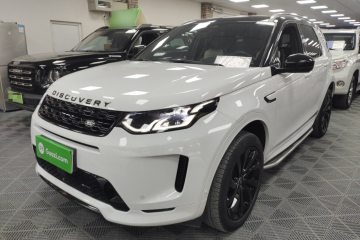 Used Land Rover Discovery Sport 2022 Restyled 249 PS R-Dynamic SE Performance Tech Edition 5 Seats