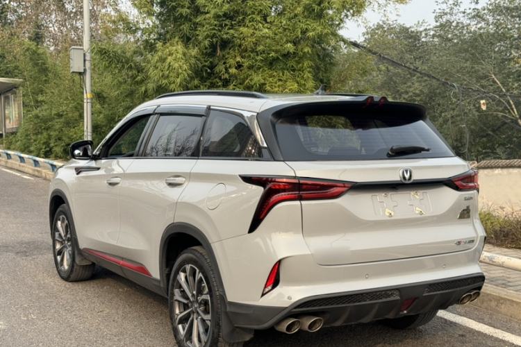 Used Changan CS75 PLUS 2021 2.0T Automatic Pilot Version