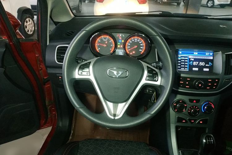 Used Cowin C3R 2015 1.5L Manual Gold Diamond Edition