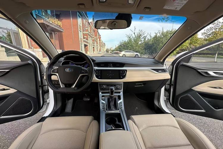 Used Geely Auto Emgrand 2018 1.5L CVT Luxury Model