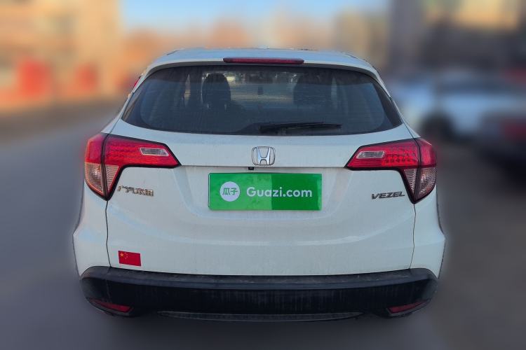 Used Honda Vezel 2015 1.5L CVT two-wheel drive Comfort trim