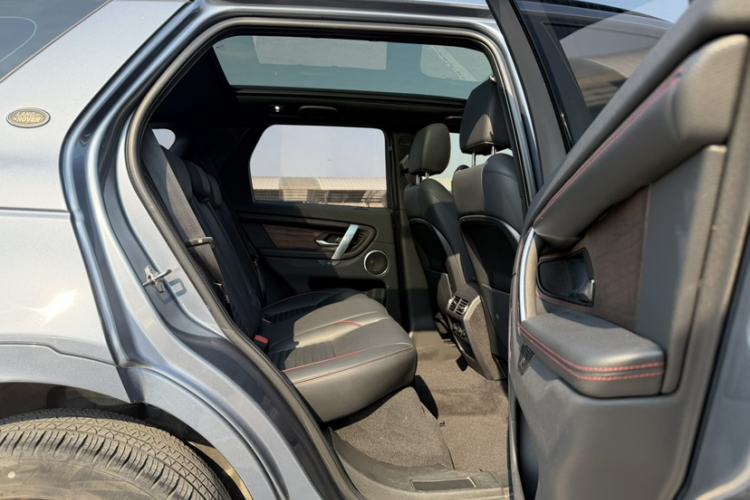 Used Land Rover Discovery Sport 2020 249 PS R-Dynamic Performance Edition