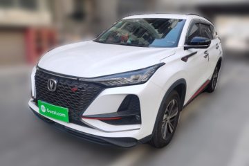 Used Changan CS75 PLUS 2020 1.5T Automatic Luxury Version