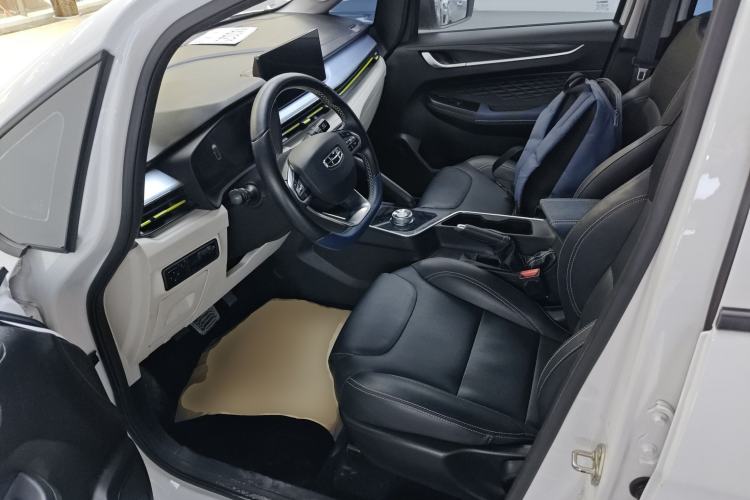 Used Geometry EX3 Kung Fu Cow 2021 Tough Bull Cow
