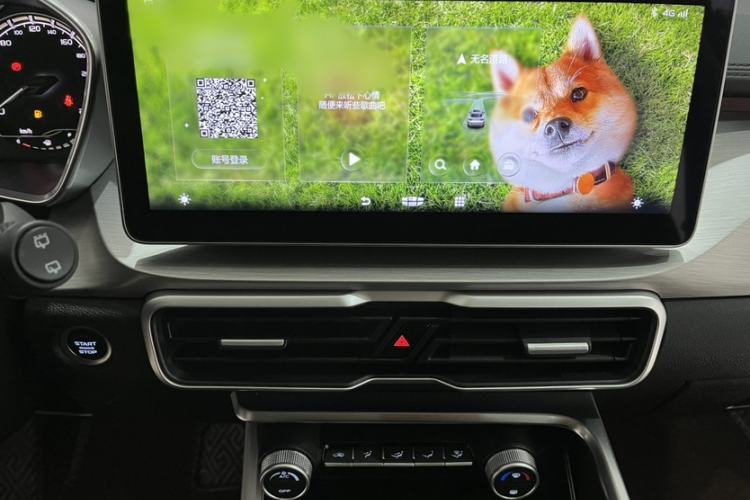 Used Geely Auto Coolray 2021 1.4T DCT Diamond Edition
