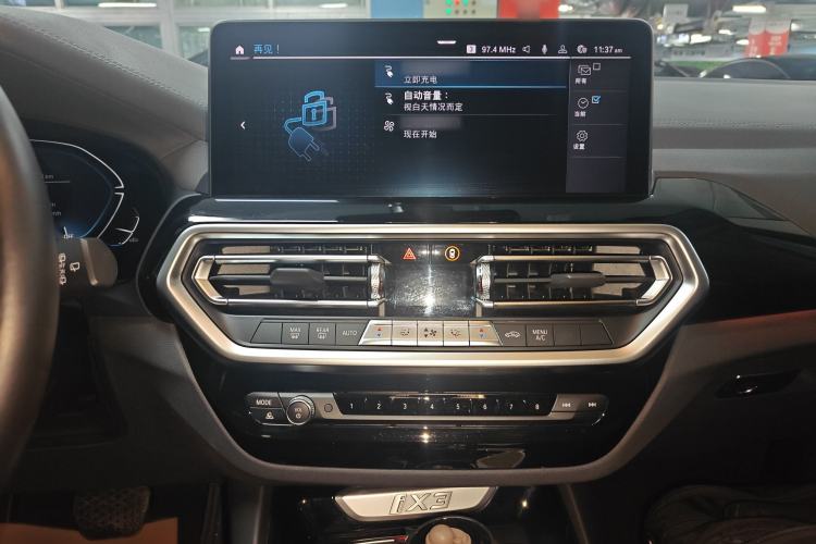 Used BMW iX3 2022 Leading Model
