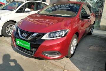 Used Nissan Tiida 2021 1.6L CVT Smart Drive Edition