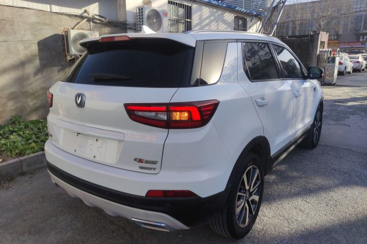 Used Changan CS55 2017 1.5T Automatic Xuan Dong Model
