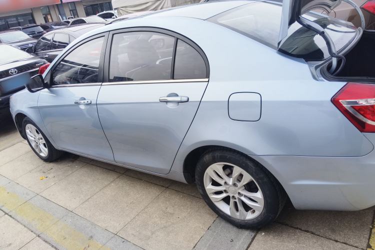 Used Geely Auto Emgrand 2015 Sedan 1.5L Manual - Top Trim Level