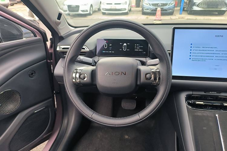 Used AION RT 2025 650 LiDAR Edition
