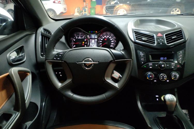 Used Haima S5 2016 1.6L Manual Luxury Tech Edition
