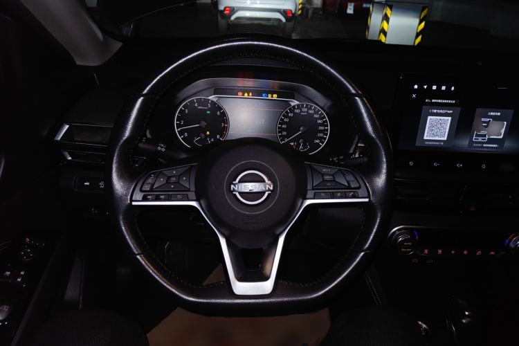 Used Nissan Teana 2022 2.0L XL-TLS Enjoyment Edition
