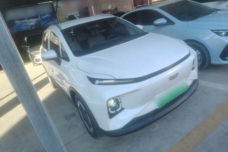 Used Geometry E Firefly 2024 301km Flowing Light
