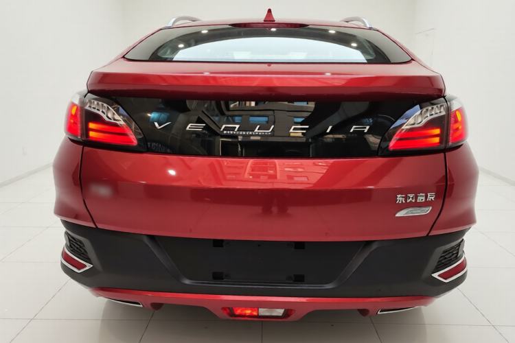 Used Venucia T90 2017 2.0L CVT Smart Edition