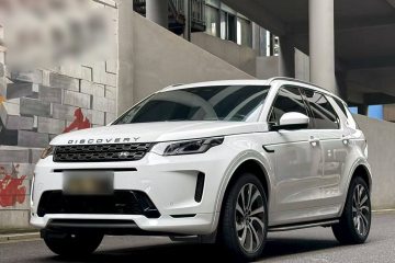 Used Land Rover Discovery Sport 2022 249 PS R-Dynamic S Performance Edition 5 Seats