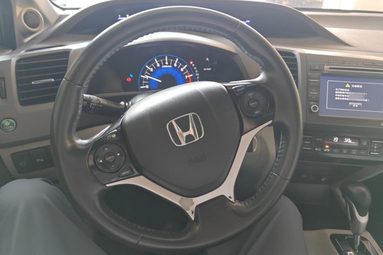 Used Honda Civic 2013 10th Anniversary 1.8L Automatic Luxury Edition
