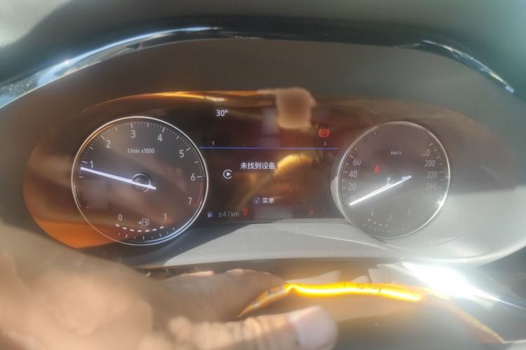 Used Buick Envision 2021 Encore Plus 652T 7-Seat Luxury Model
