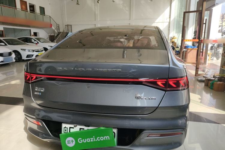 Used BYD Qin PLUS 2023 Champion Edition DM-i 55KM Superior Model