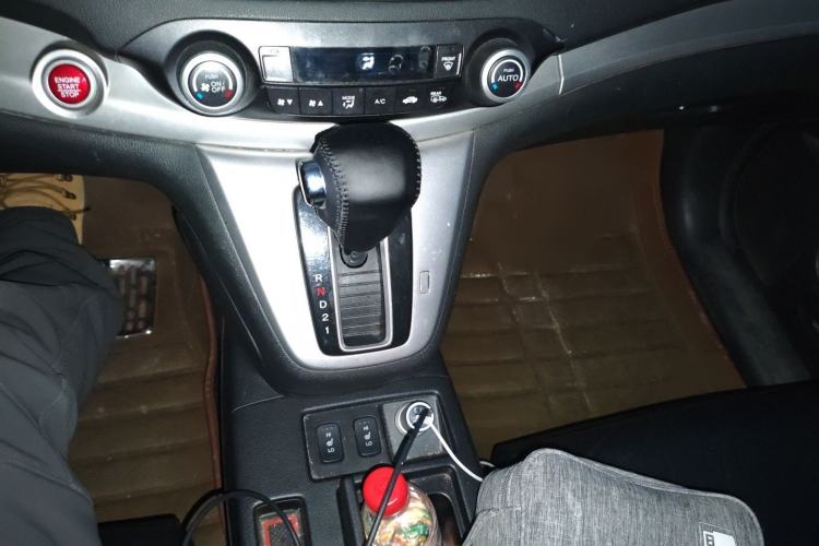 Used Honda CR-V 2013 2.4L Two-Wheel-Drive Luxury Edition